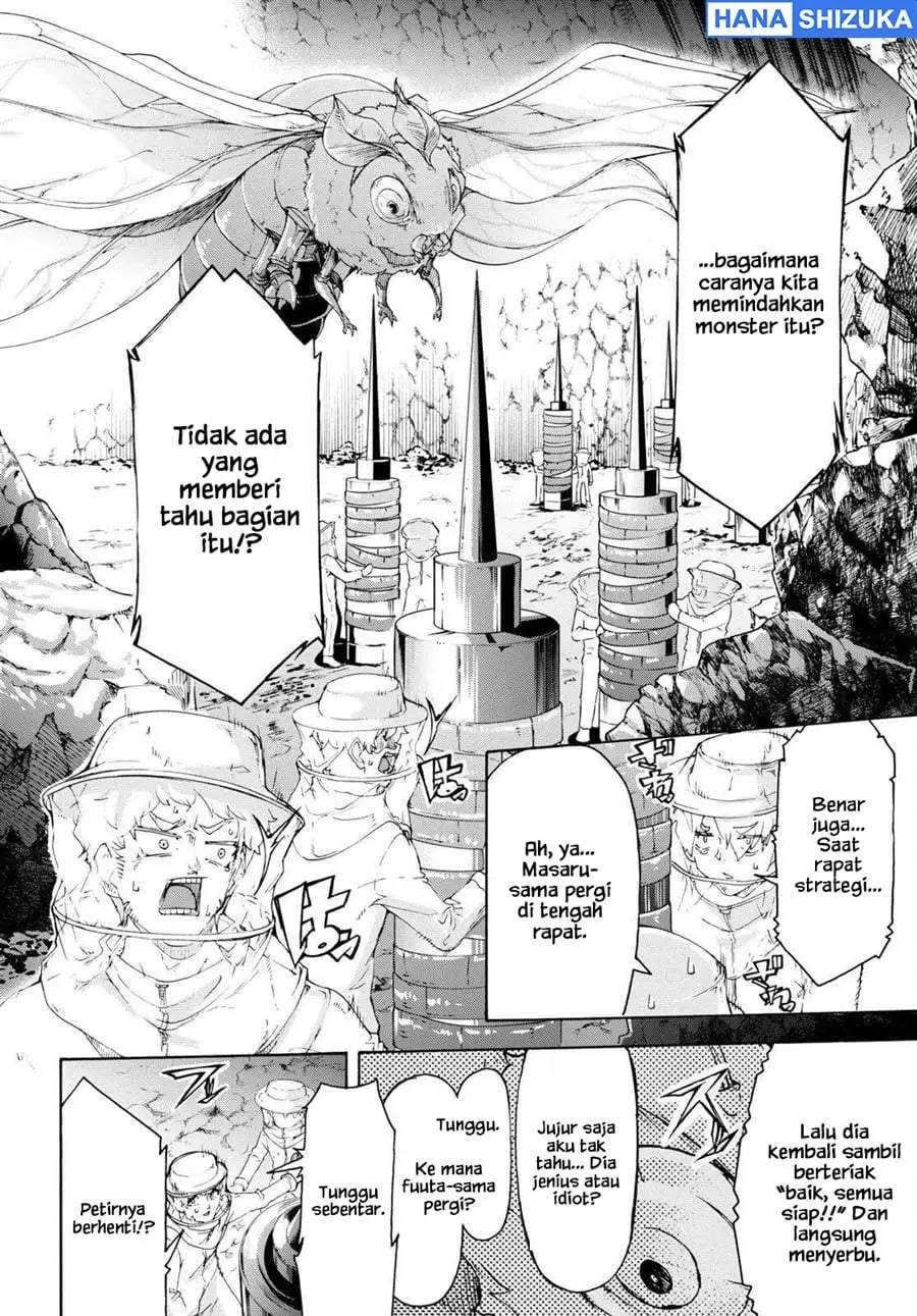 Inaka no Home Center Otoko no Jiyuu na Isekai Seikatsu Chapter 55