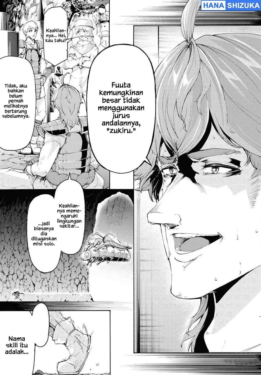 Inaka no Home Center Otoko no Jiyuu na Isekai Seikatsu Chapter 56