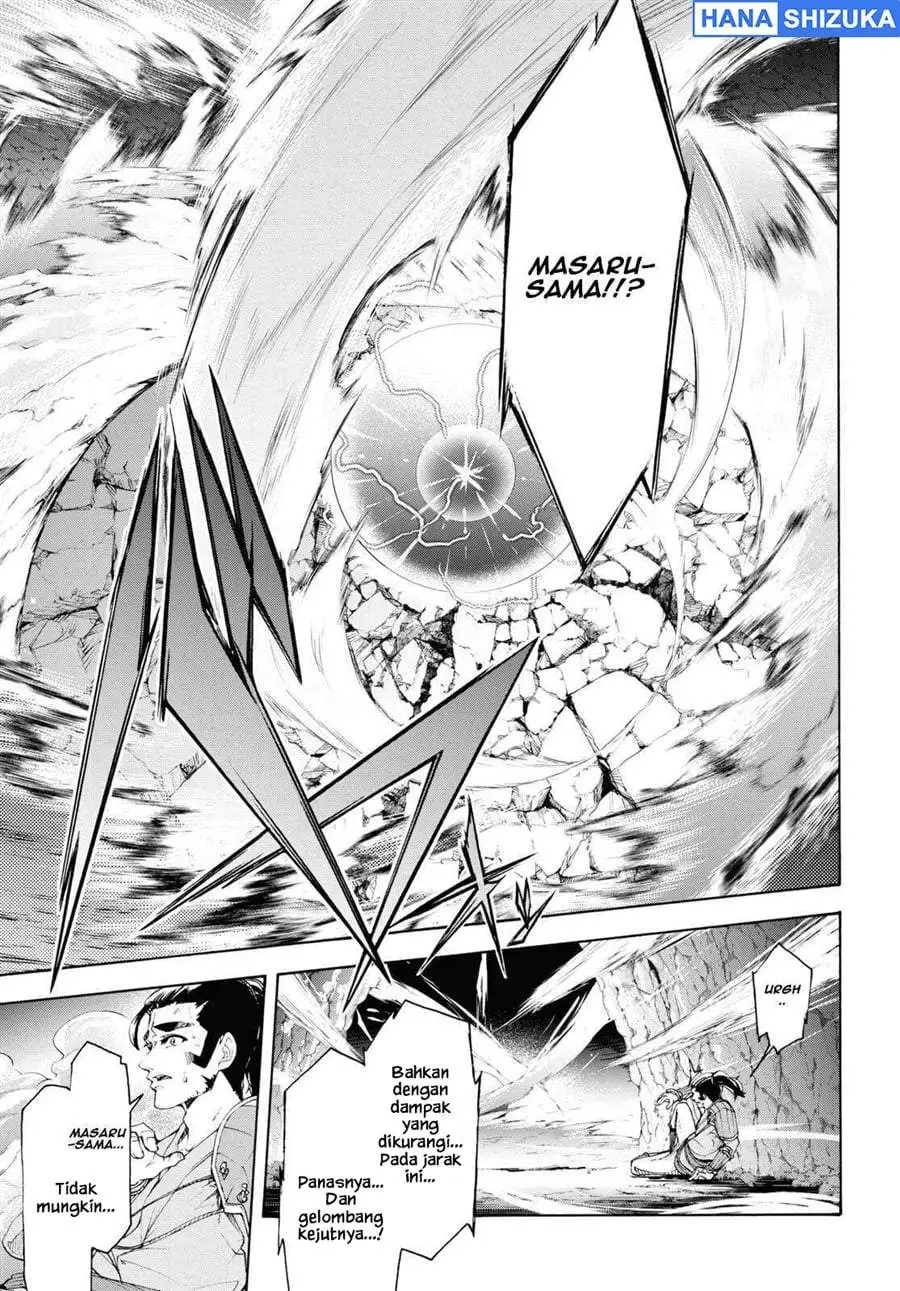 Inaka no Home Center Otoko no Jiyuu na Isekai Seikatsu Chapter 56
