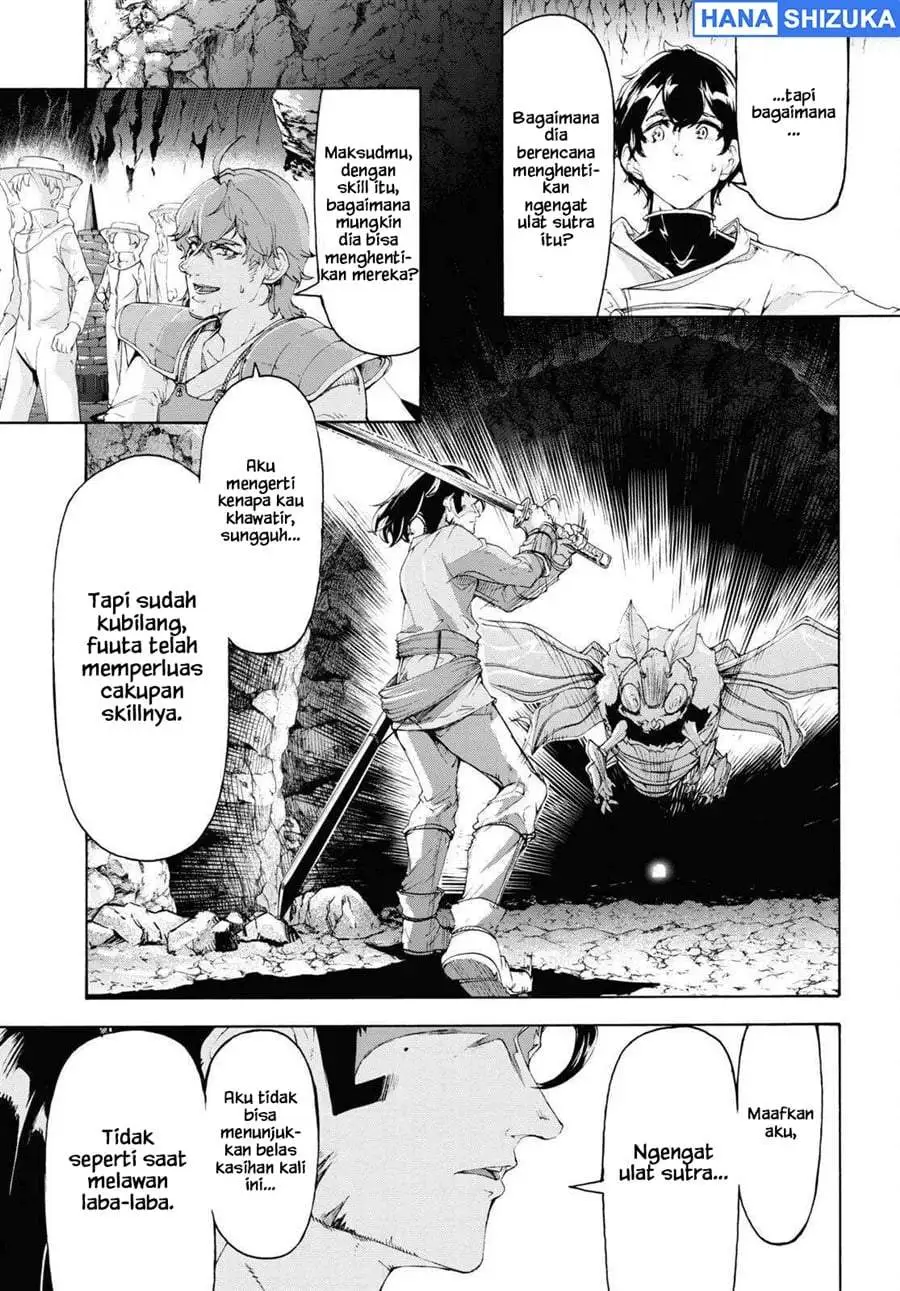 Inaka no Home Center Otoko no Jiyuu na Isekai Seikatsu Chapter 56