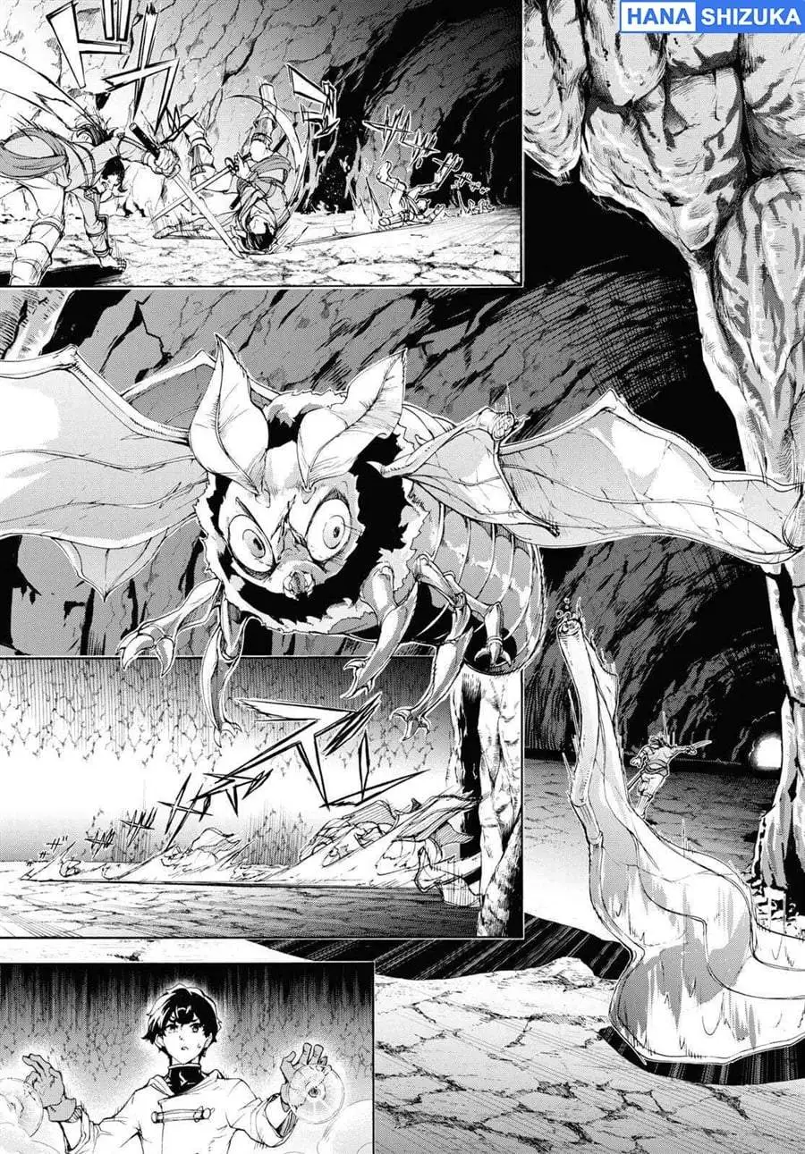 Inaka no Home Center Otoko no Jiyuu na Isekai Seikatsu Chapter 56