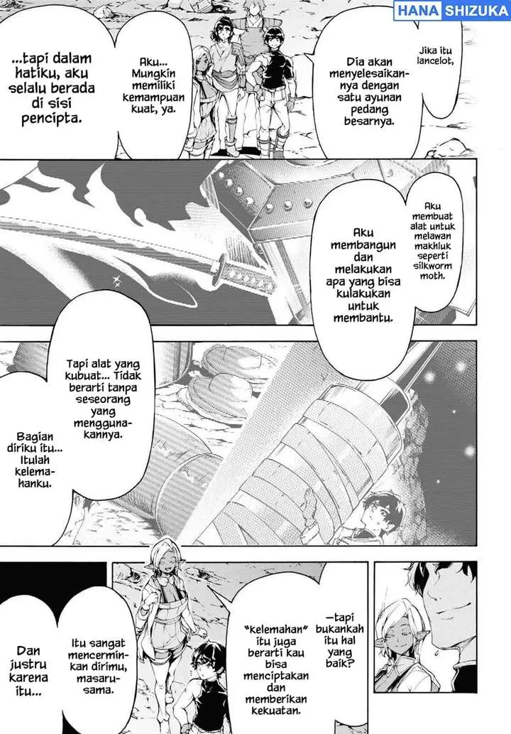Inaka no Home Center Otoko no Jiyuu na Isekai Seikatsu Chapter 57