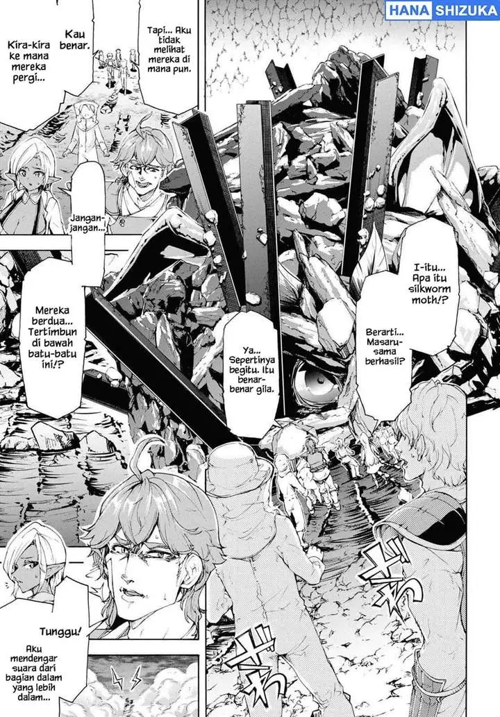 Inaka no Home Center Otoko no Jiyuu na Isekai Seikatsu Chapter 57