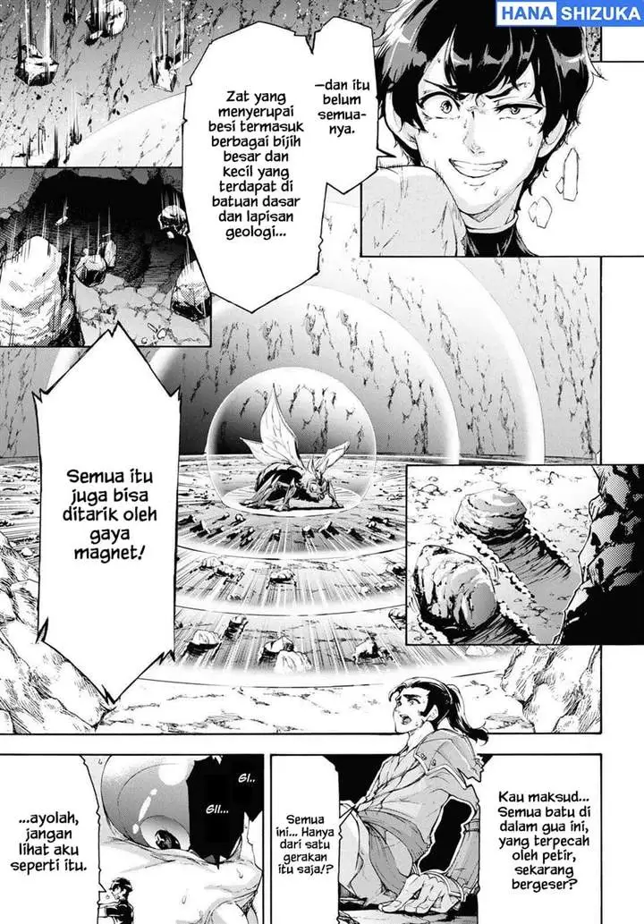 Inaka no Home Center Otoko no Jiyuu na Isekai Seikatsu Chapter 57