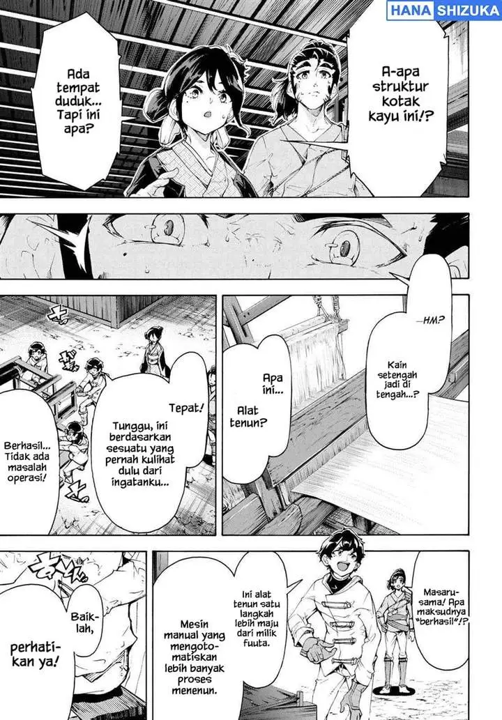 Inaka no Home Center Otoko no Jiyuu na Isekai Seikatsu Chapter 58