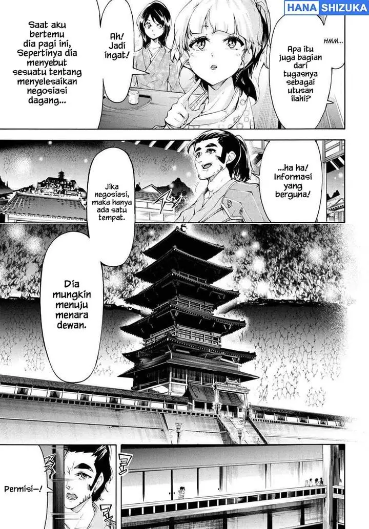 Inaka no Home Center Otoko no Jiyuu na Isekai Seikatsu Chapter 58