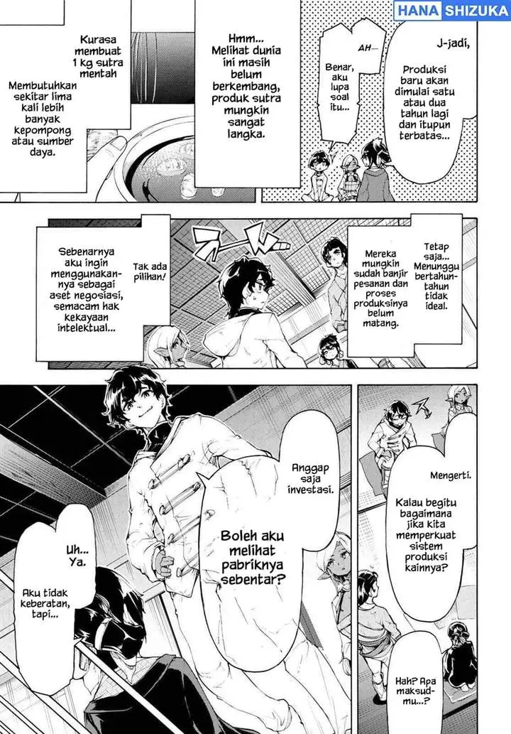 Inaka no Home Center Otoko no Jiyuu na Isekai Seikatsu Chapter 58