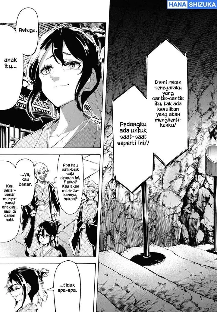 Inaka no Home Center Otoko no Jiyuu na Isekai Seikatsu Chapter 59
