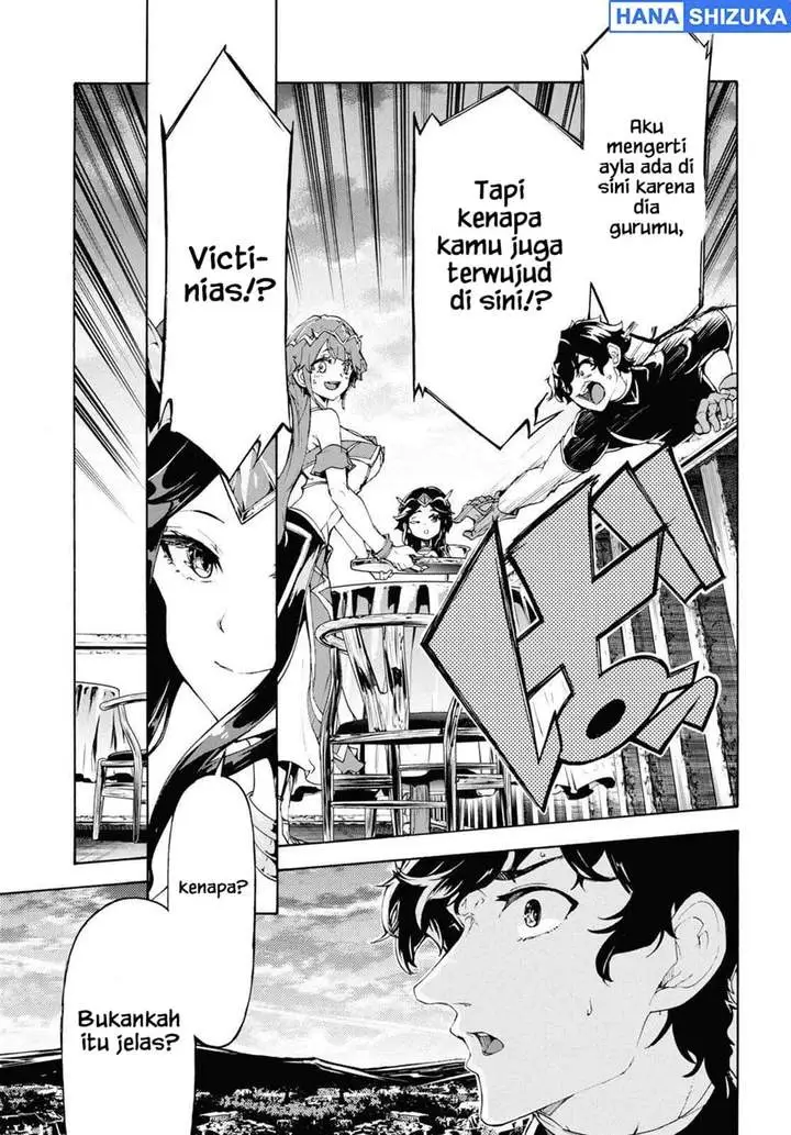 Inaka no Home Center Otoko no Jiyuu na Isekai Seikatsu Chapter 59