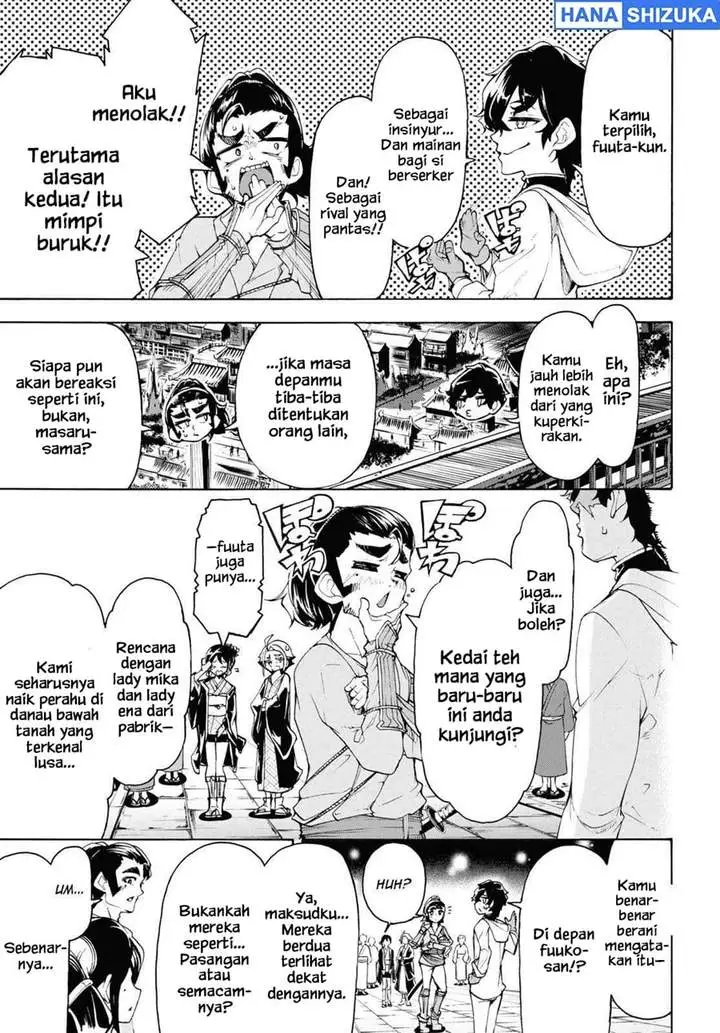 Inaka no Home Center Otoko no Jiyuu na Isekai Seikatsu Chapter 59