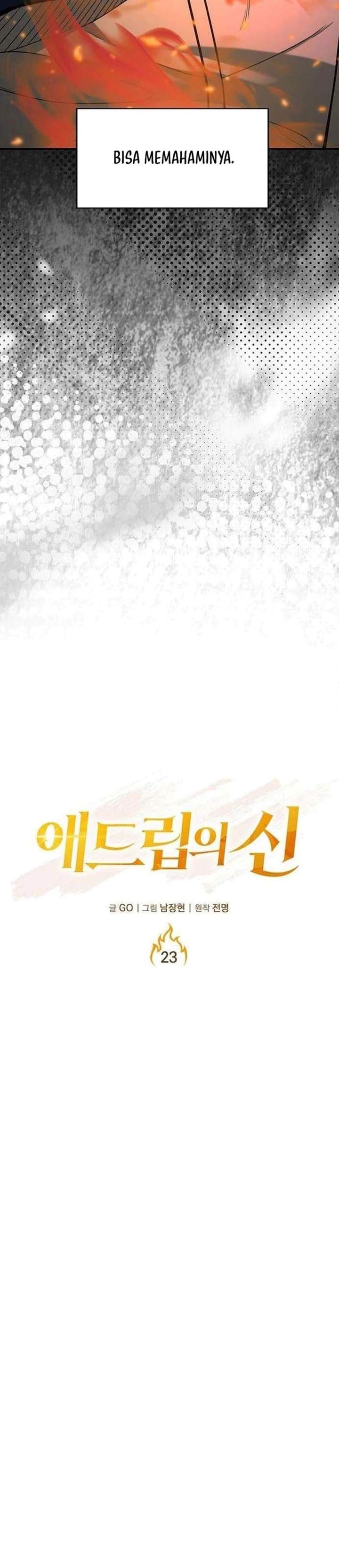 The God of Improvisation Chapter 23