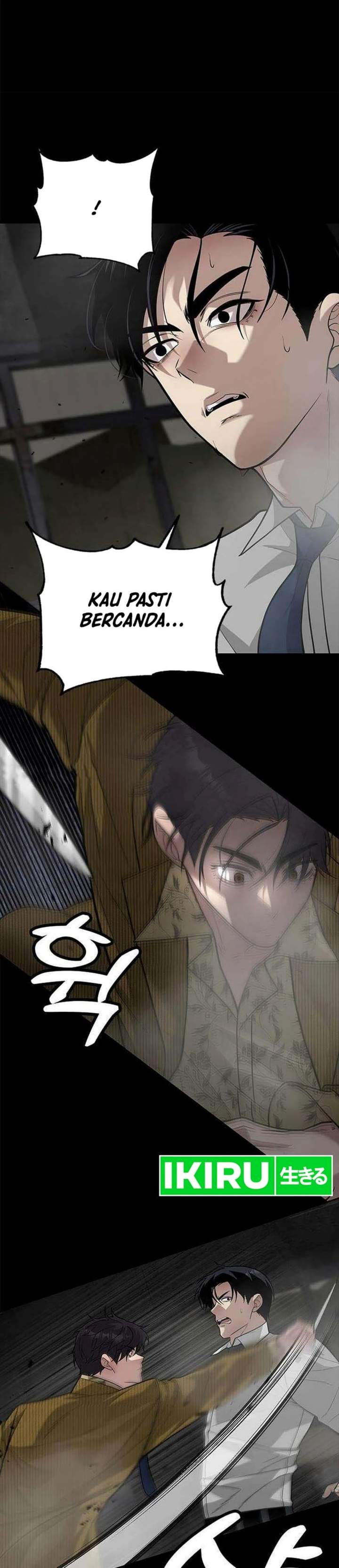 The God of Improvisation Chapter 23