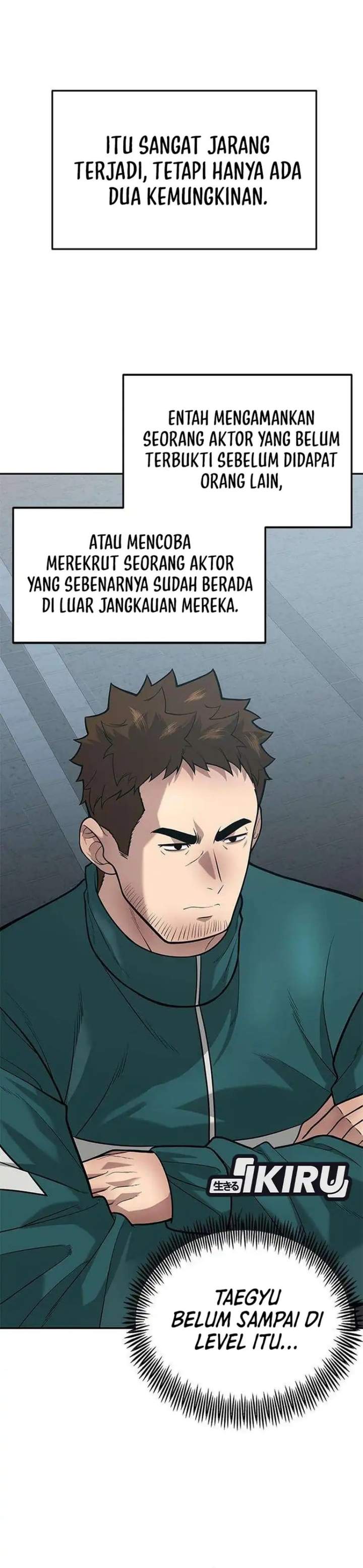 The God of Improvisation Chapter 24