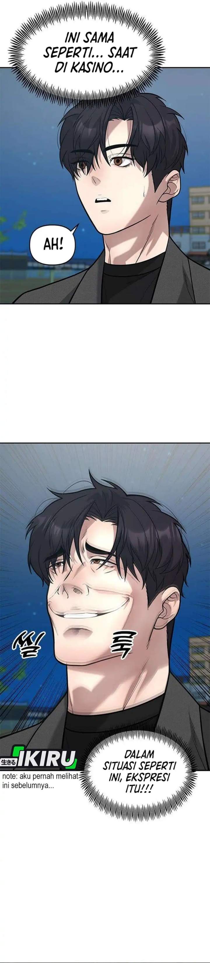 The God of Improvisation Chapter 24