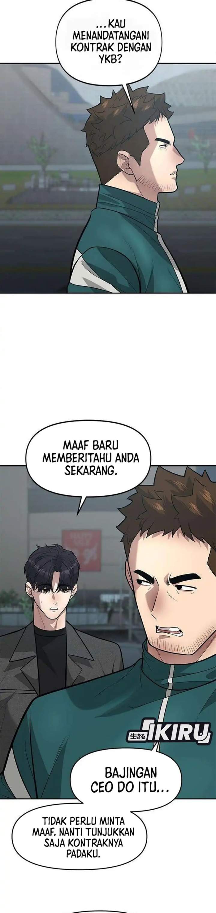 The God of Improvisation Chapter 24