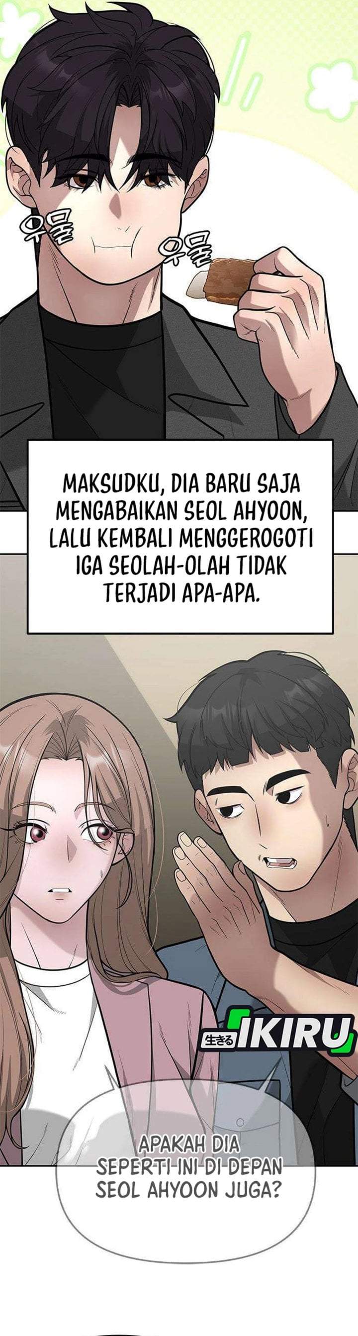 The God of Improvisation Chapter 25