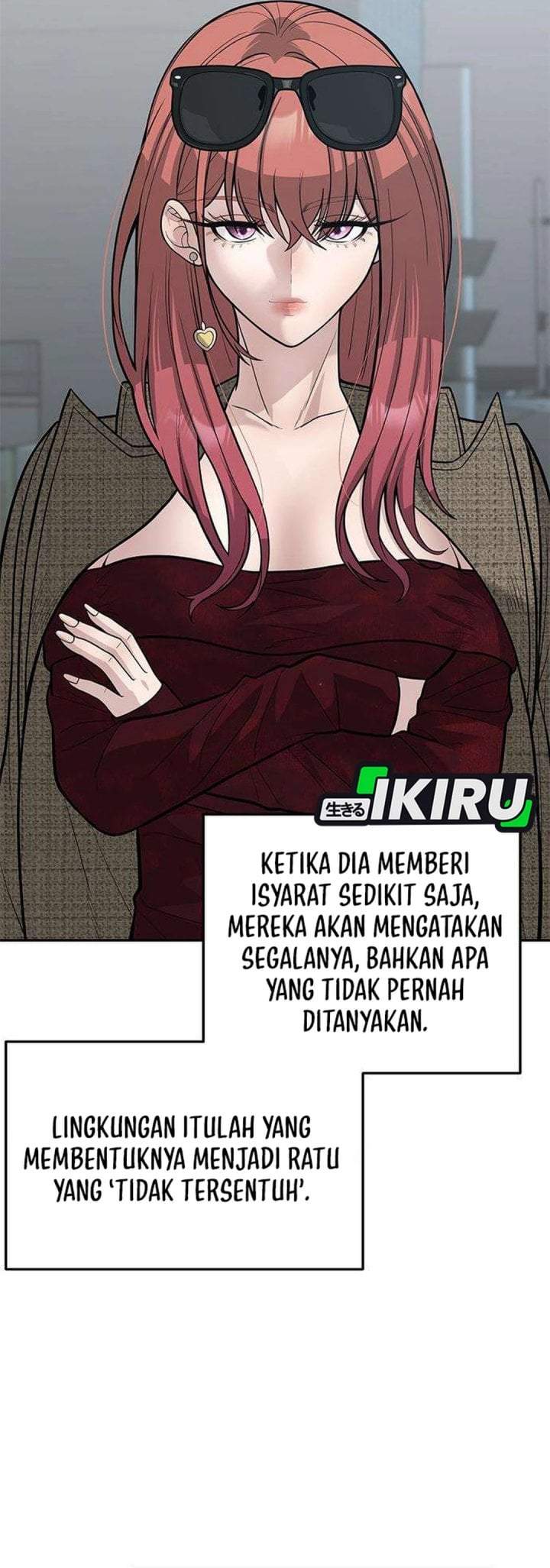 The God of Improvisation Chapter 25