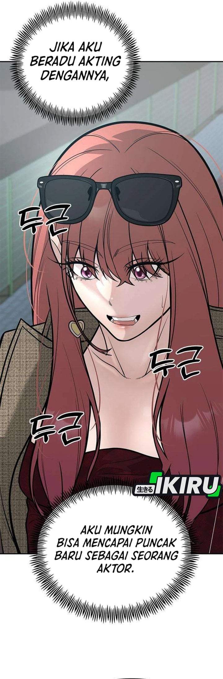 The God of Improvisation Chapter 25