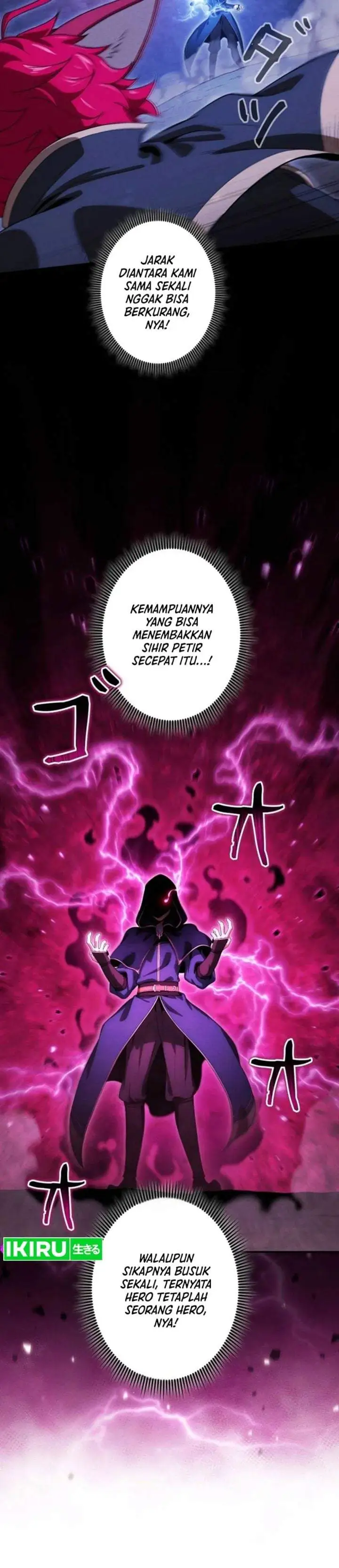 Reincarnated as the Strongest Monster Eater: Revenge on the Tyrant Dragon Chapter 47