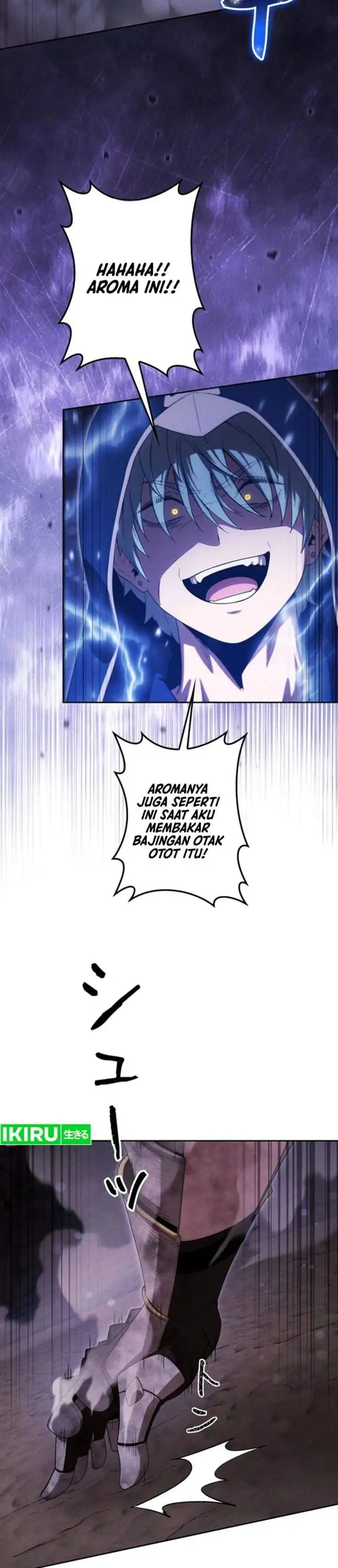 Reincarnated as the Strongest Monster Eater: Revenge on the Tyrant Dragon Chapter 47