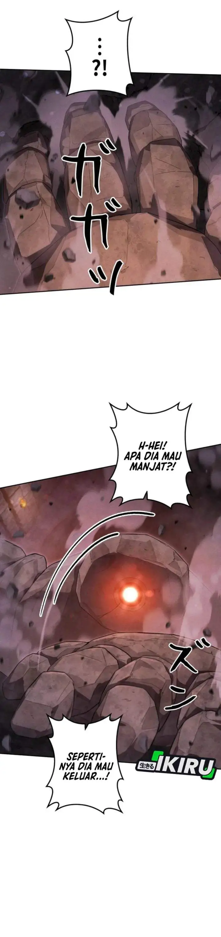 Reincarnated as the Strongest Monster Eater: Revenge on the Tyrant Dragon Chapter 48