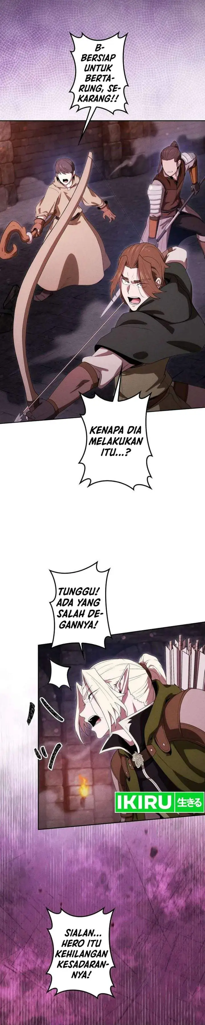 Reincarnated as the Strongest Monster Eater: Revenge on the Tyrant Dragon Chapter 49