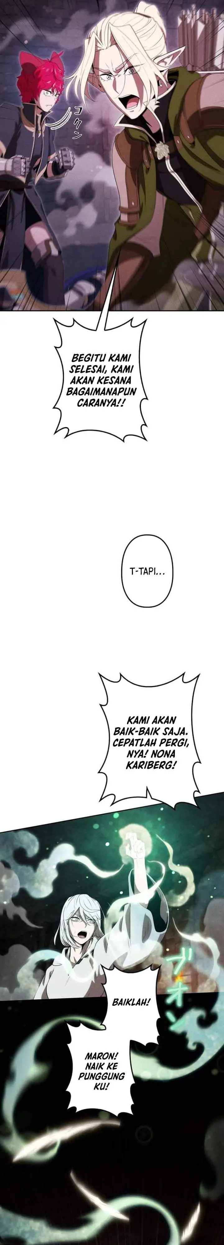 Reincarnated as the Strongest Monster Eater: Revenge on the Tyrant Dragon Chapter 50