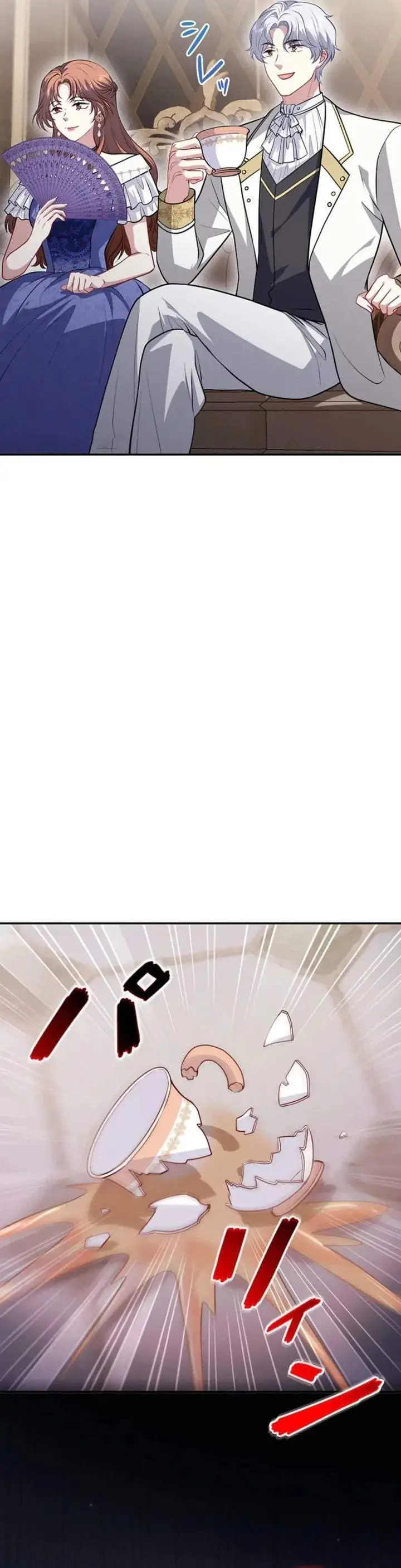 Abandoned, Is It Really Okay to Be Loved This Much? Chapter 11