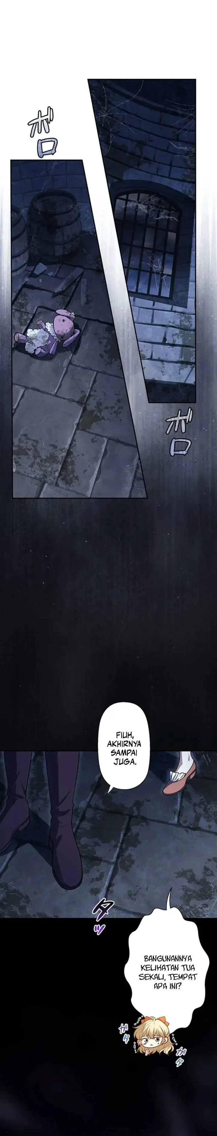 Abandoned, Is It Really Okay to Be Loved This Much? Chapter 11