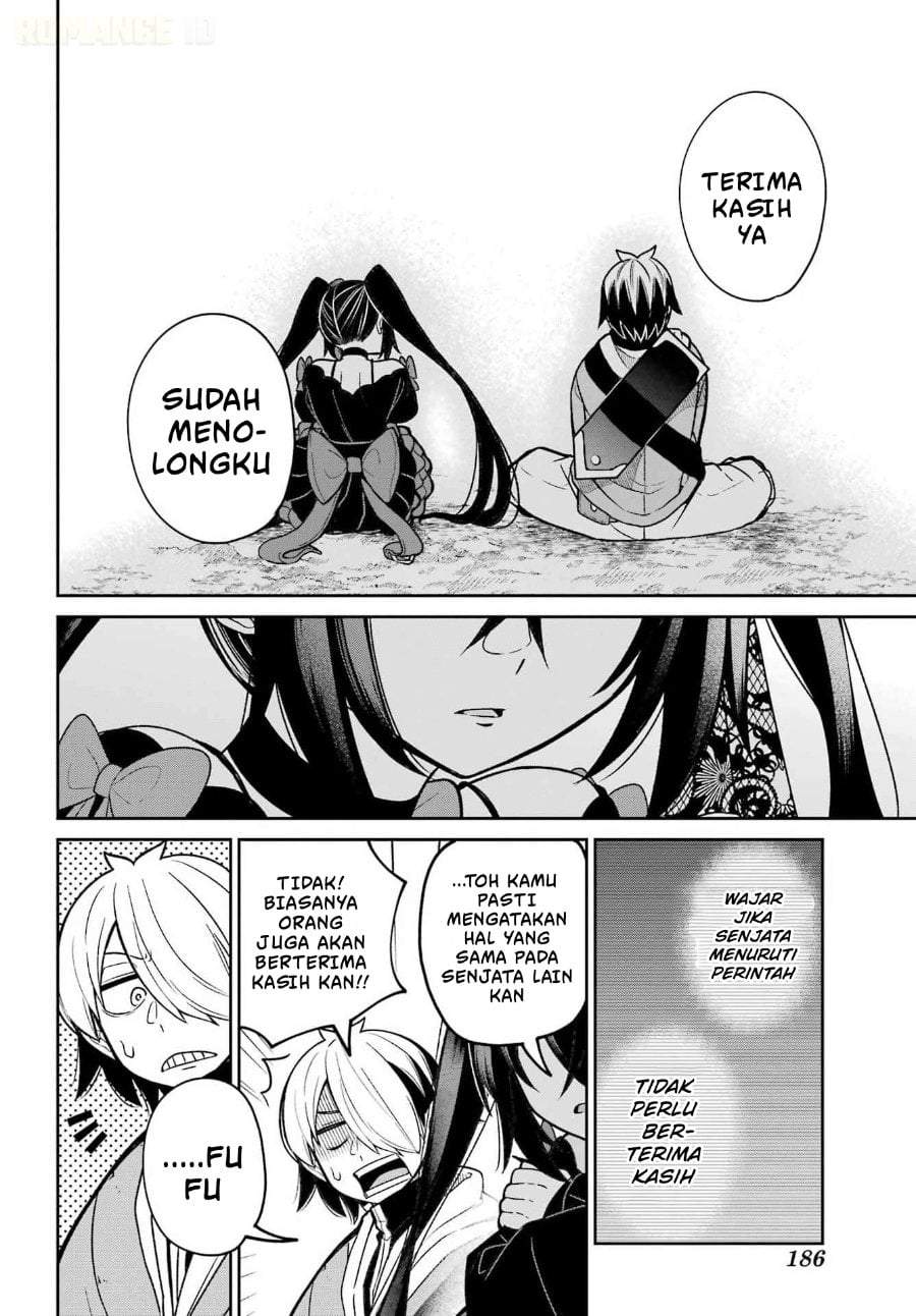 Seiken-chan wa Kojirasete Iru Chapter 1