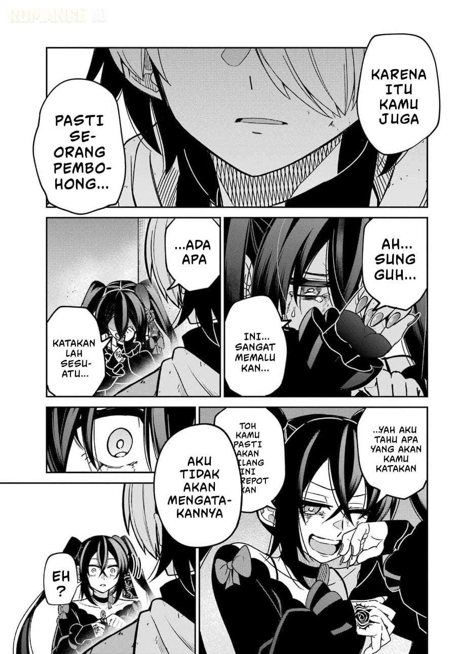 Seiken-chan wa Kojirasete Iru Chapter 1