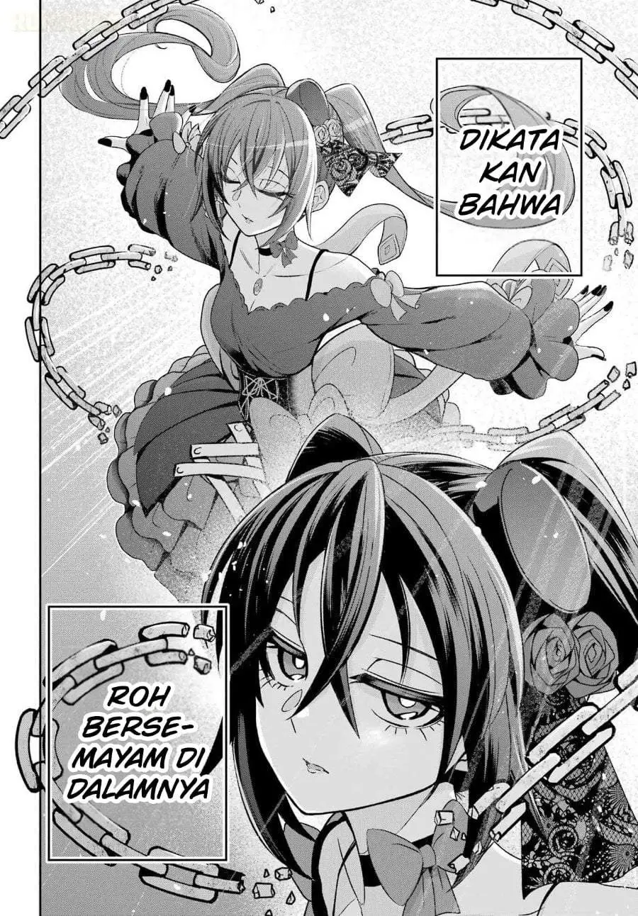 Seiken-chan wa Kojirasete Iru Chapter 1