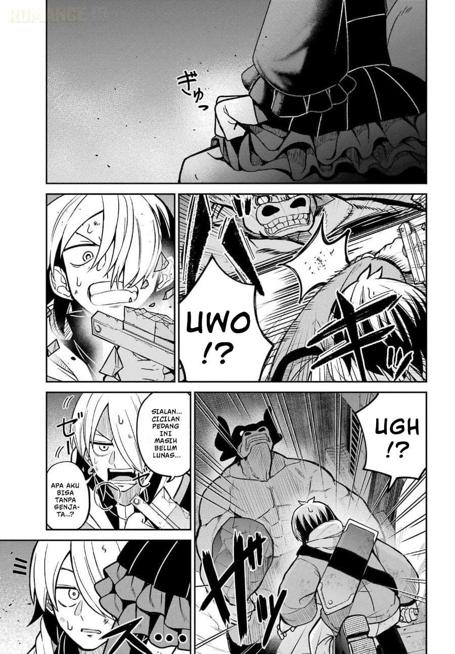 Seiken-chan wa Kojirasete Iru Chapter 1