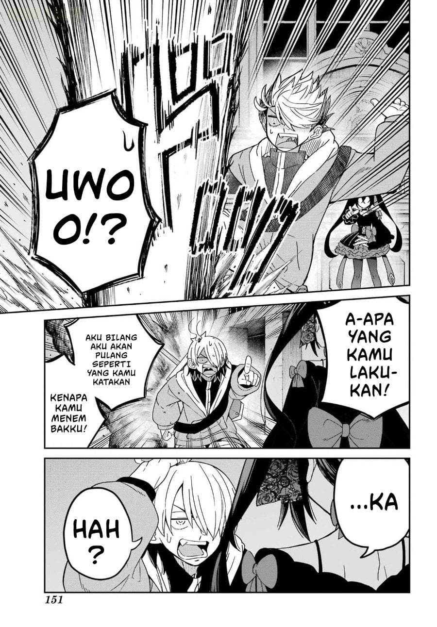 Seiken-chan wa Kojirasete Iru Chapter 1