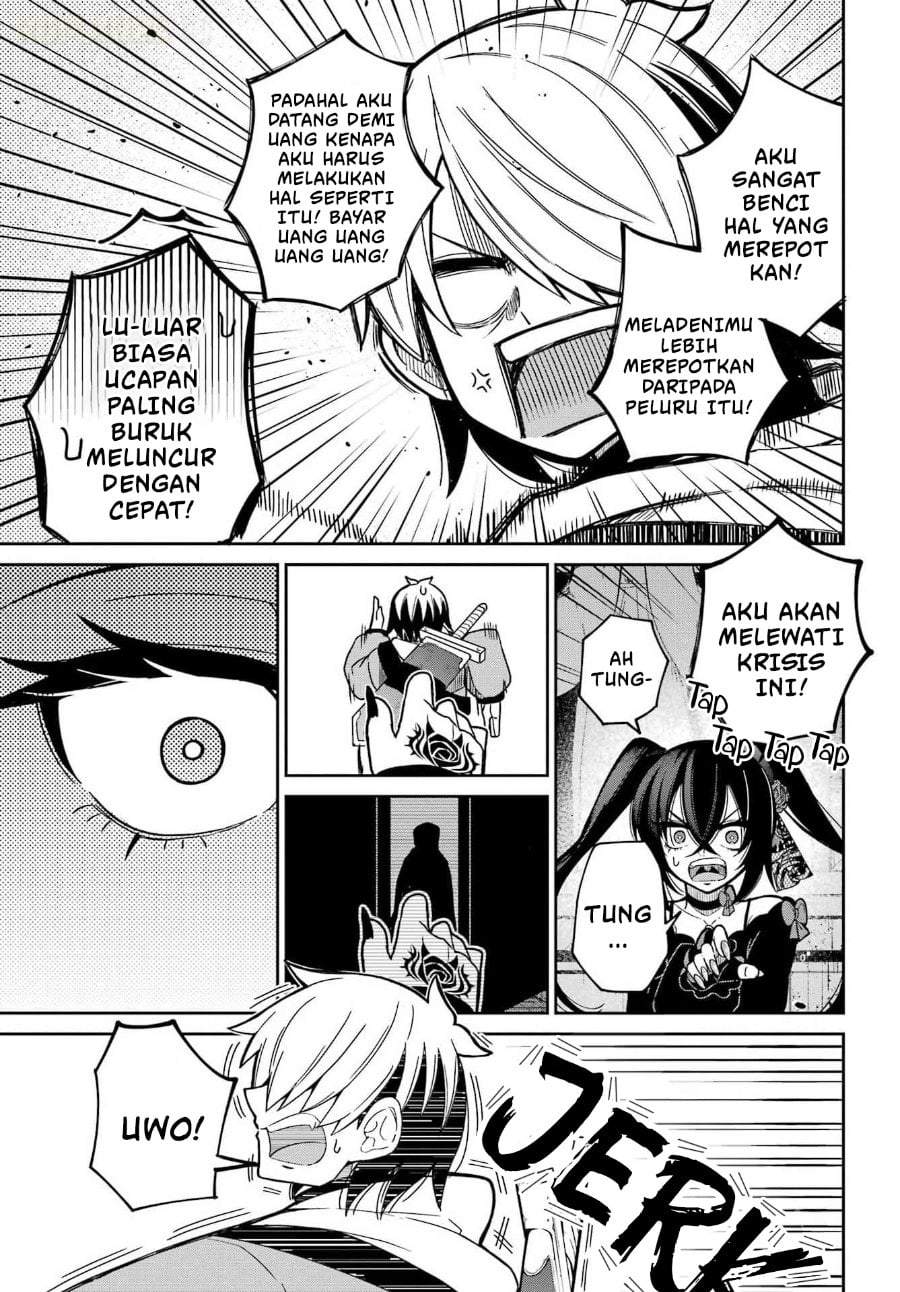 Seiken-chan wa Kojirasete Iru Chapter 1