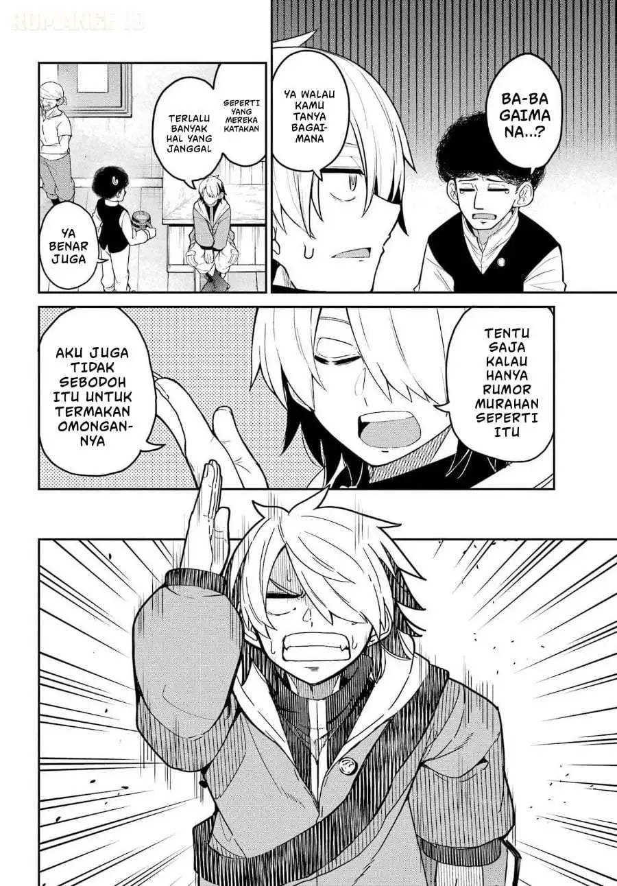 Seiken-chan wa Kojirasete Iru Chapter 1