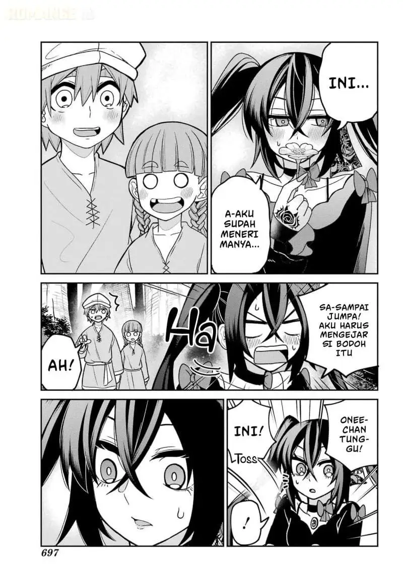 Seiken-chan wa Kojirasete Iru Chapter 2
