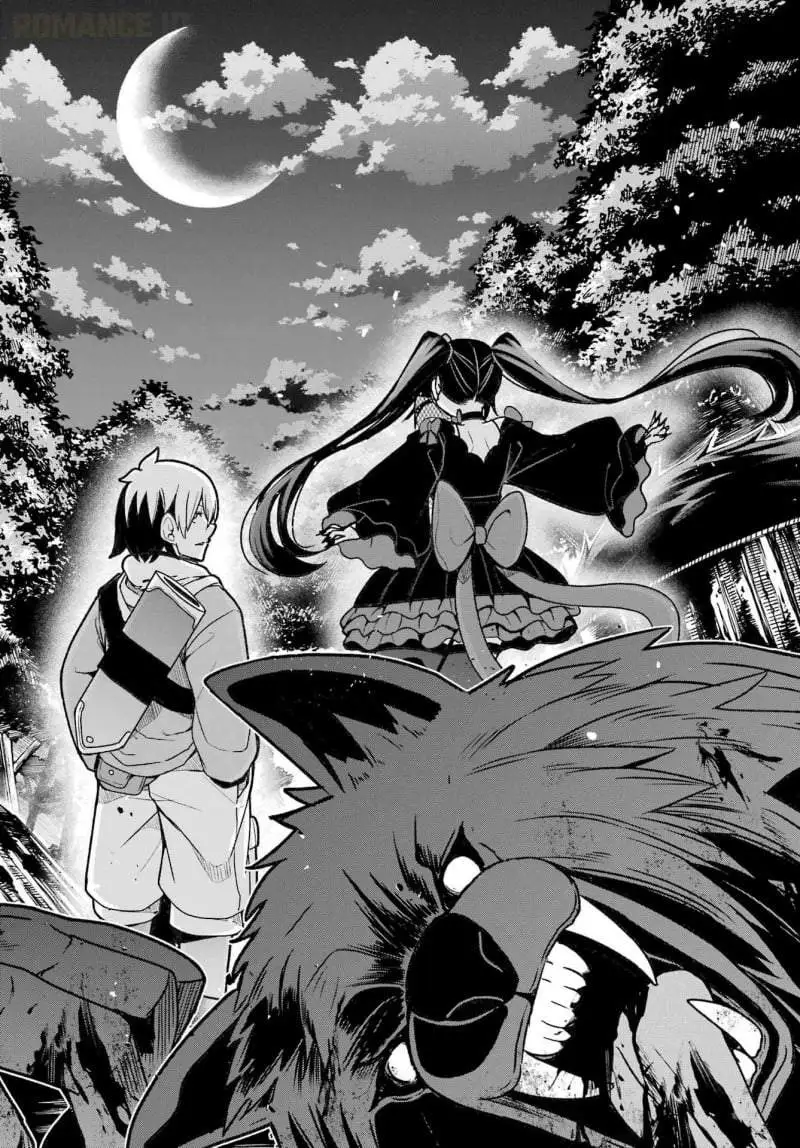 Seiken-chan wa Kojirasete Iru Chapter 2