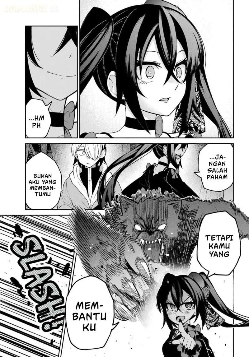 Seiken-chan wa Kojirasete Iru Chapter 2