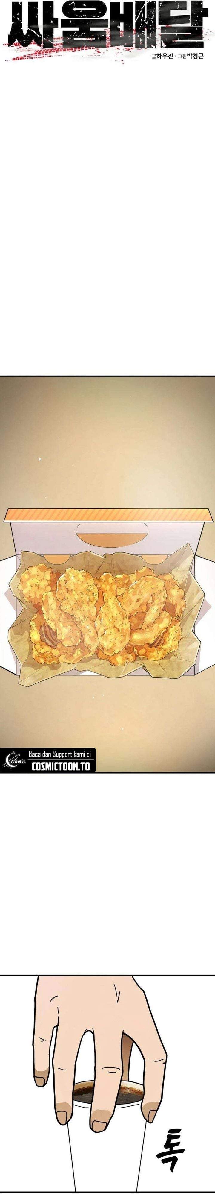 Fight Delivery Chapter 8