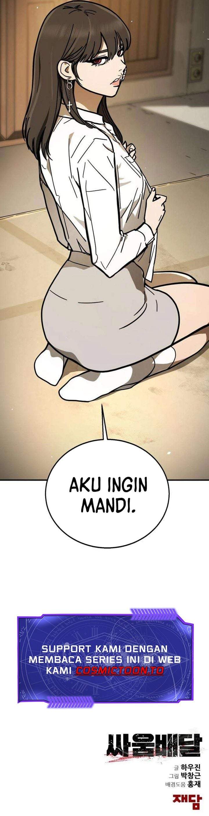 Fight Delivery Chapter 8