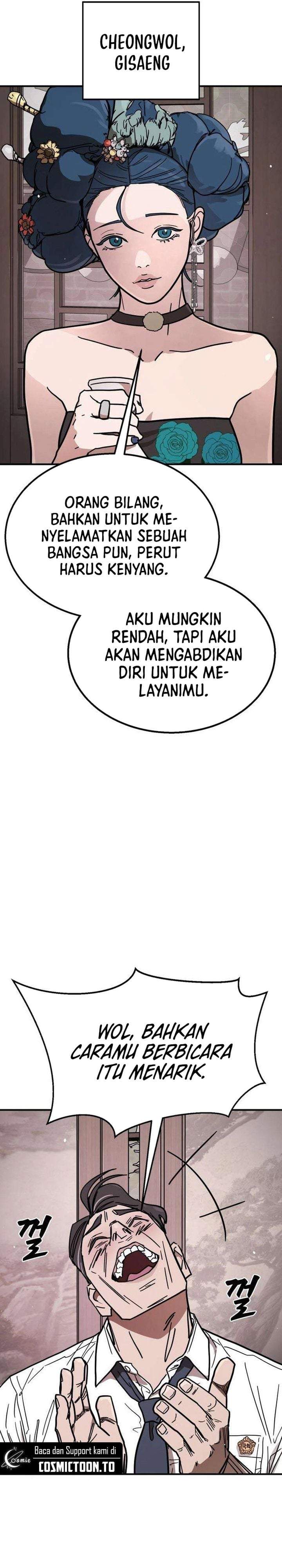 Fight Delivery Chapter 9