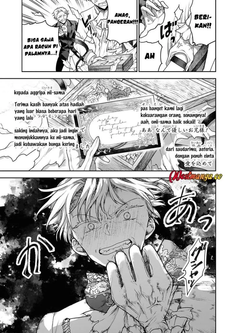 Next Life Chapter 70
