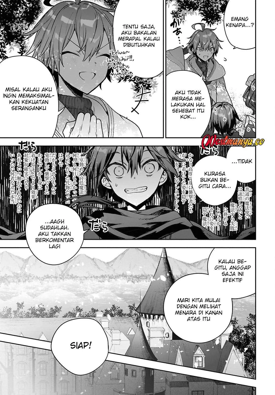 Next Life Chapter 71