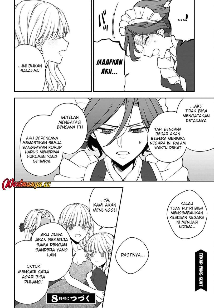 Next Life Chapter 72.2