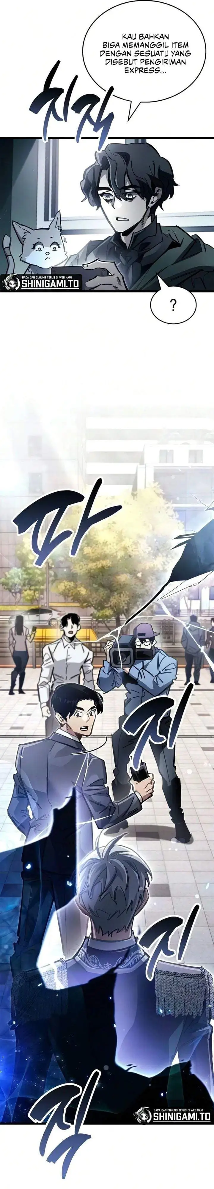 The Player Hides His Past Chapter 126