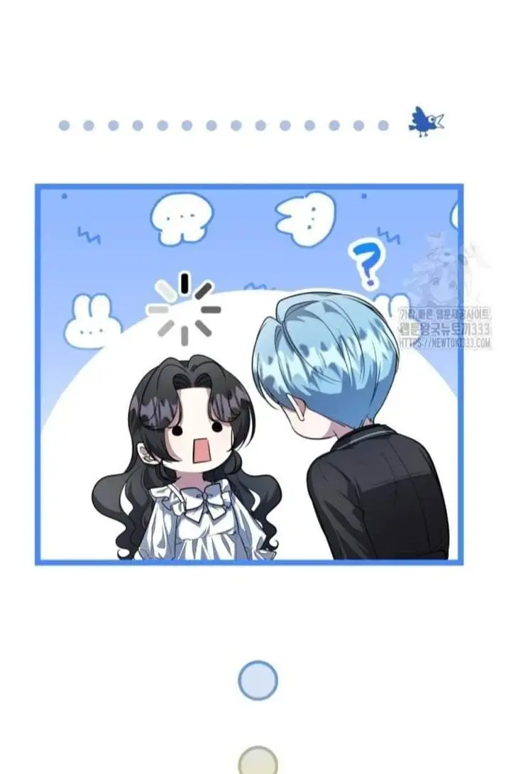 The Villain’s Daughter Plans To Run Away Chapter 23