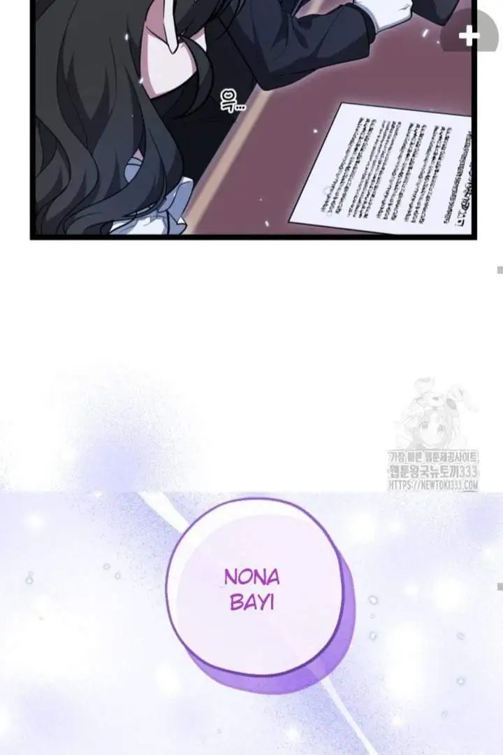 The Villain’s Daughter Plans To Run Away Chapter 23