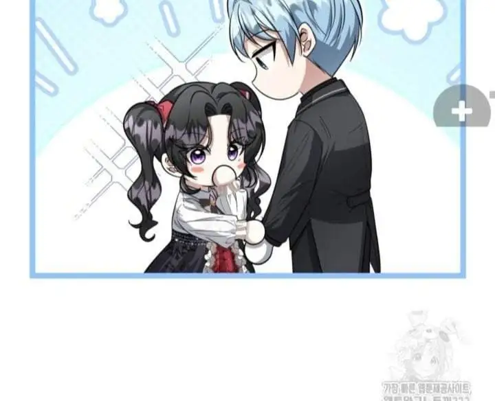 The Villain’s Daughter Plans To Run Away Chapter 23