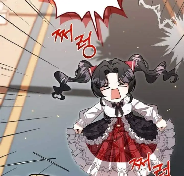 The Villain’s Daughter Plans To Run Away Chapter 24
